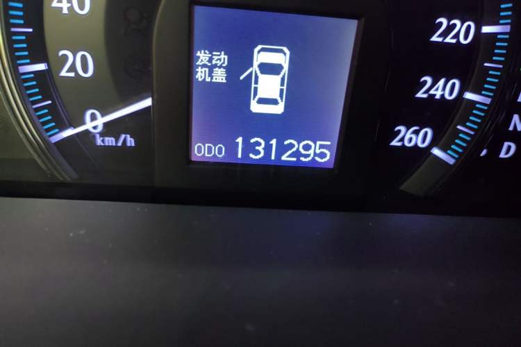 Used Toyota Crown 2012 2.5L Royal Leather Edition Odometer Close Up