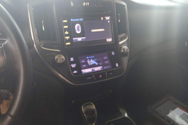Used Toyota Crown 2015 2.0T Fashion Edition Audio And AC Panel