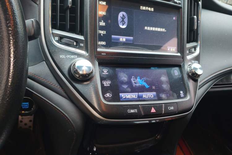 Used Toyota Crown 2015 2.0T Fashion Edition Audio And AC Panel