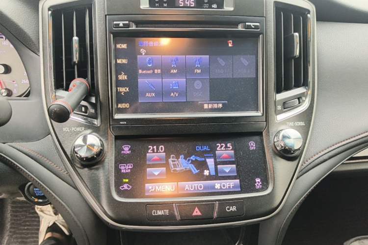 Used Toyota Crown 2015 2.0T Fashion Edition Audio And AC Panel