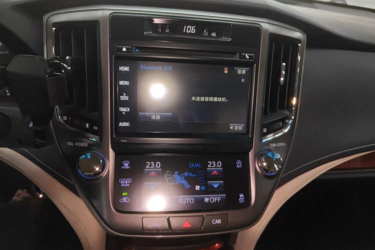 Used Toyota Crown 2015 2.0T Fashion Edition Audio And AC Panel