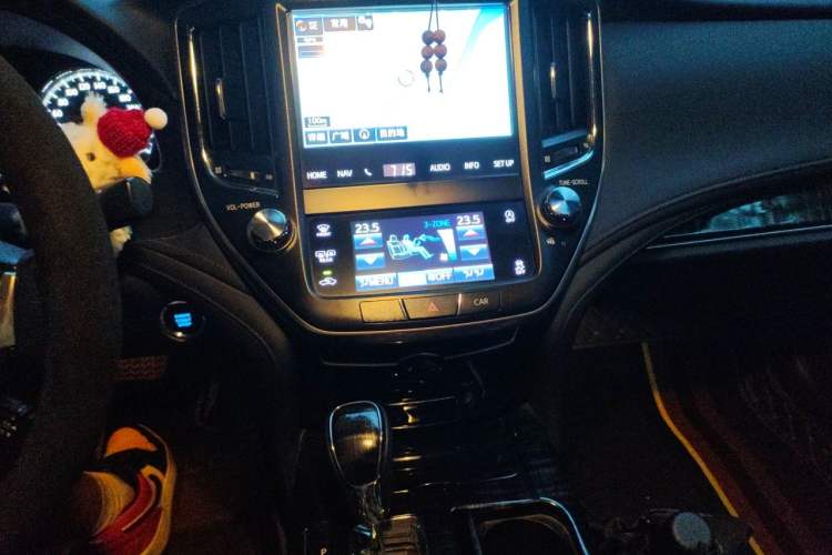 Used Toyota Crown 2015 2.0T Premium Edition Audio And AC Panel