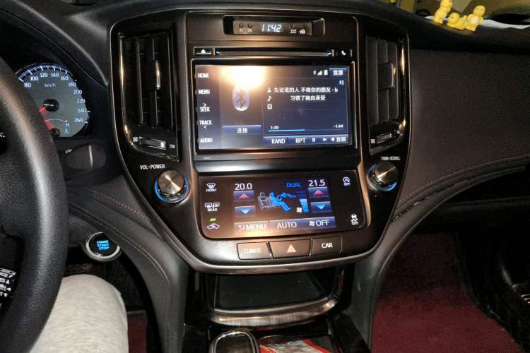 Used Toyota Crown 2015 2.0T Fashion Edition Audio And AC Panel