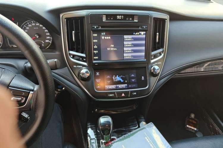 Used Toyota Crown 2015 2.5L Smart Edition Audio And AC Panel