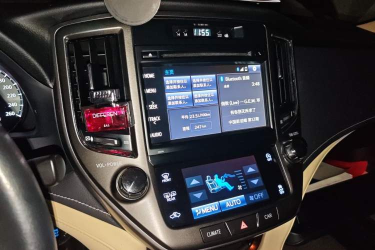 Used Toyota Crown 2015 2.0T Fashion Edition Audio And AC Panel