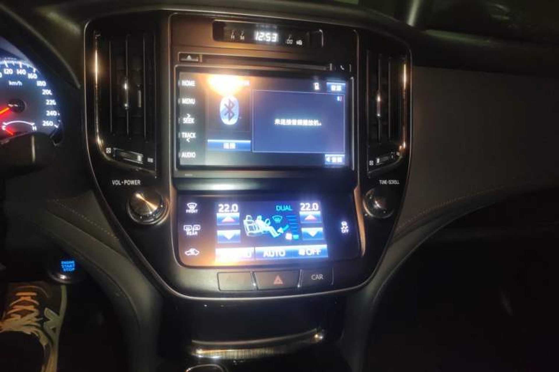 Used Toyota Crown 2015 2.5L Smart Edition Audio And AC Panel