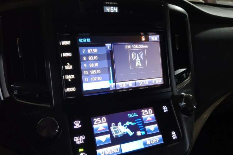 Used Toyota Crown 2015 2.0T Fashion Edition Audio And AC Panel