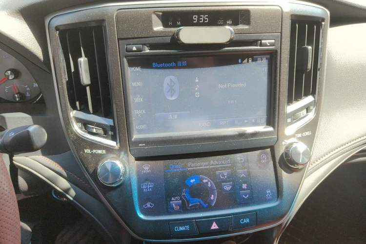 Used Toyota Crown 2015 2.0T Fashion Edition Audio And AC Panel