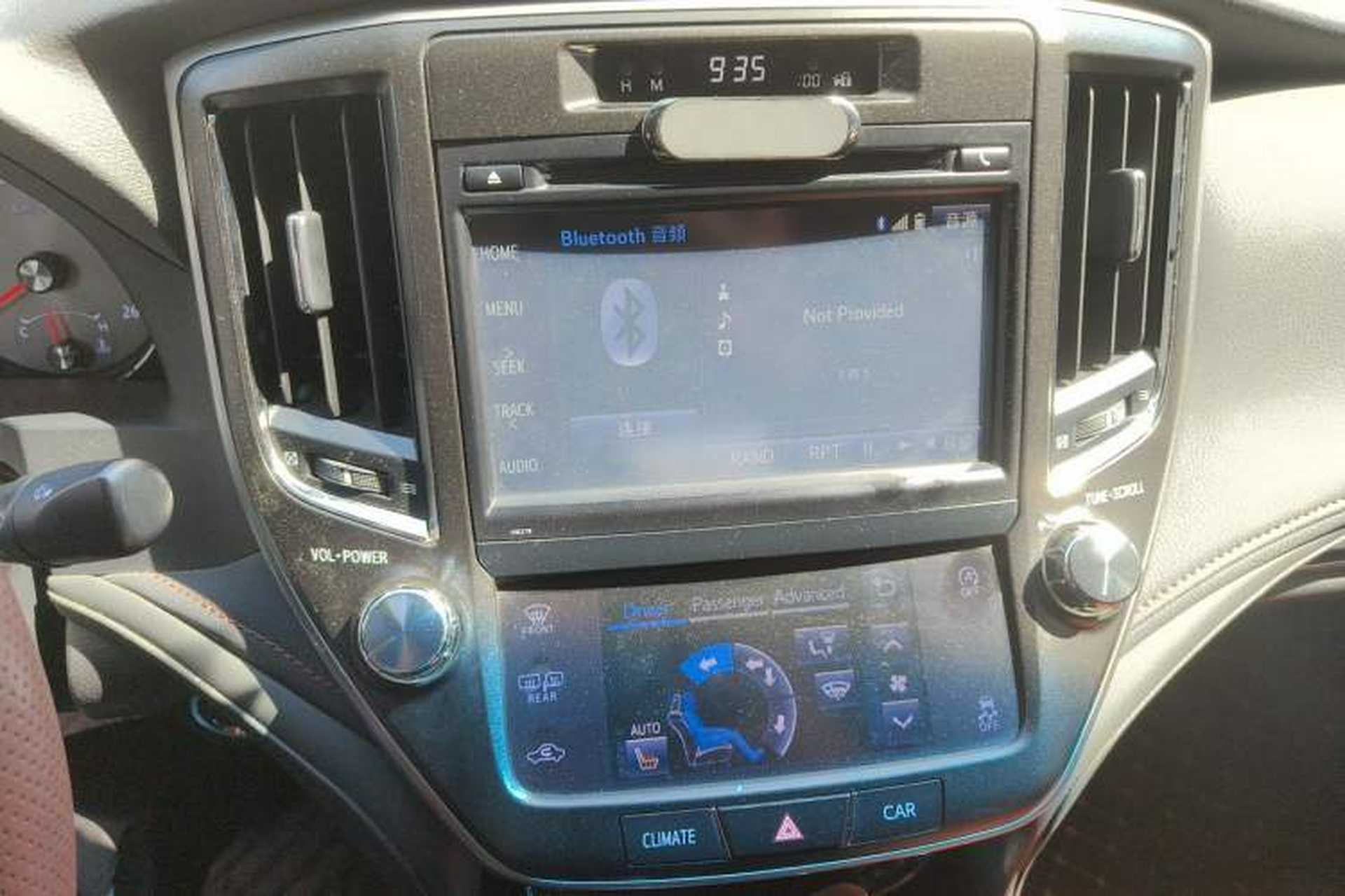 Used Toyota Crown 2015 2.0T Fashion Edition Audio And AC Panel