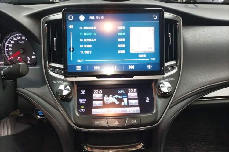 Used Toyota Crown 2015 2.5L Smart Edition Audio And AC Panel