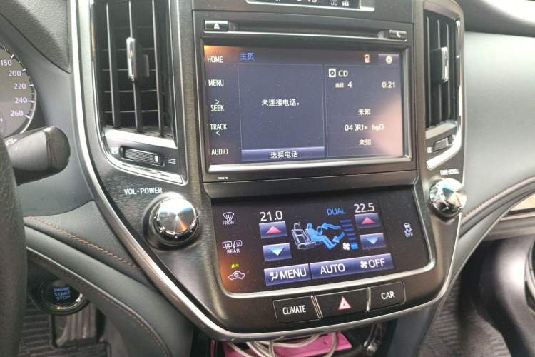 Used Toyota Crown 2015 2.5L Smart Edition Audio And AC Panel