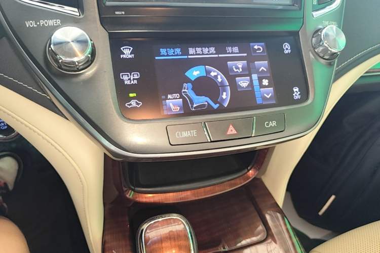 Used Toyota Crown 2015 2.0T Fashion Edition Audio And AC Panel