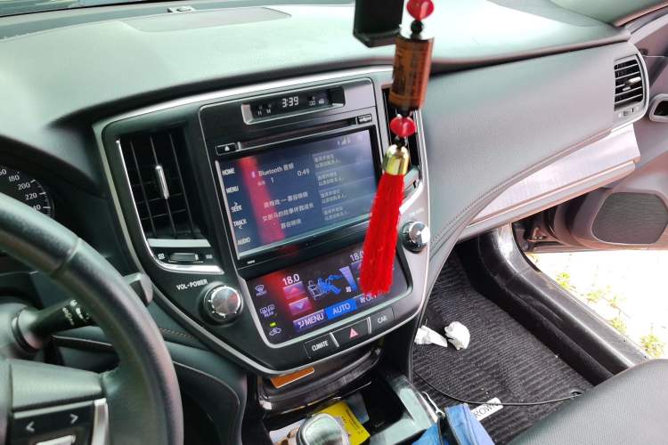 Used Toyota Crown 2015 2.5L Smart Edition Audio And AC Panel