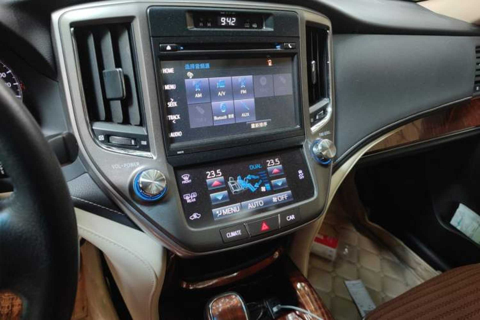 Used Toyota Crown 2015 2.5L Fashion Limited Edition Audio And AC Panel
