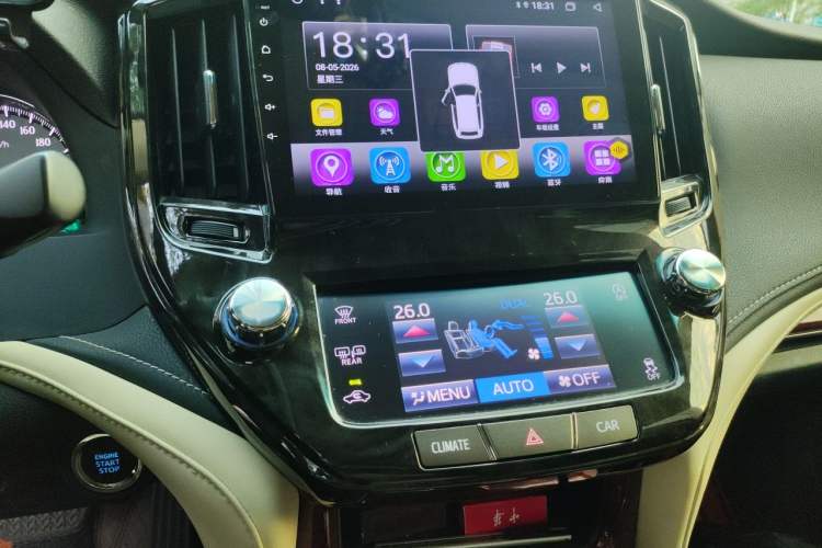 Used Toyota Crown 2015 2.0T Fashion Edition Audio And AC Panel