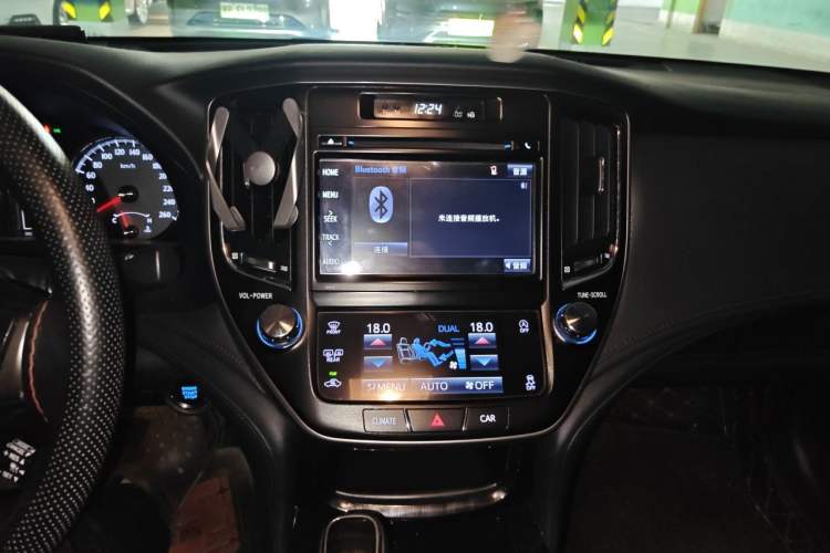 Used Toyota Crown 2015 2.0T Fashion Edition Audio And AC Panel