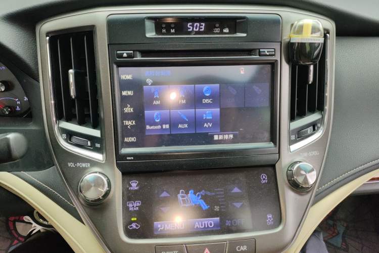 Used Toyota Crown 2015 2.0T Fashion Edition Audio And AC Panel