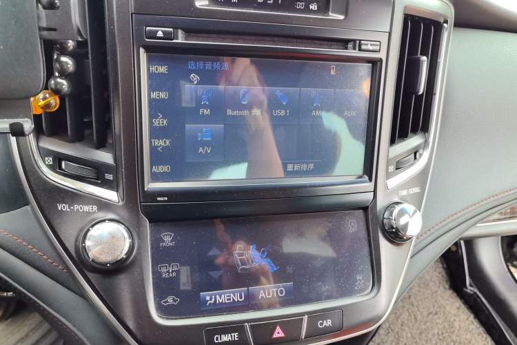 Used Toyota Crown 2015 2.0T Fashion Edition Audio And AC Panel