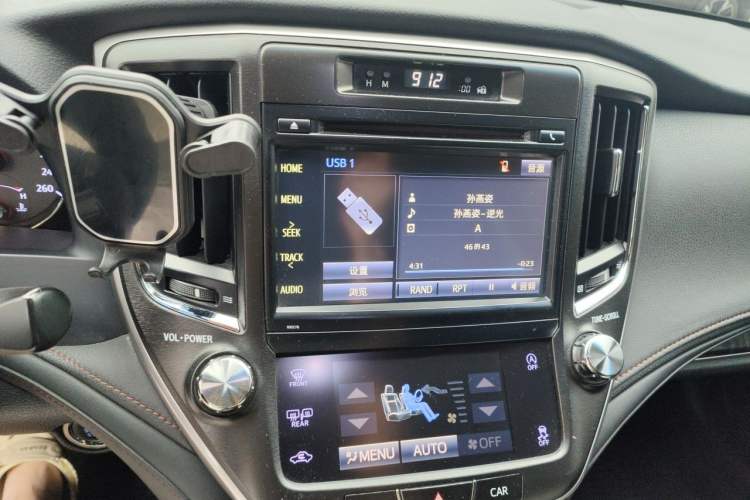 Used Toyota Crown 2015 2.0T Fashion Edition Audio And AC Panel