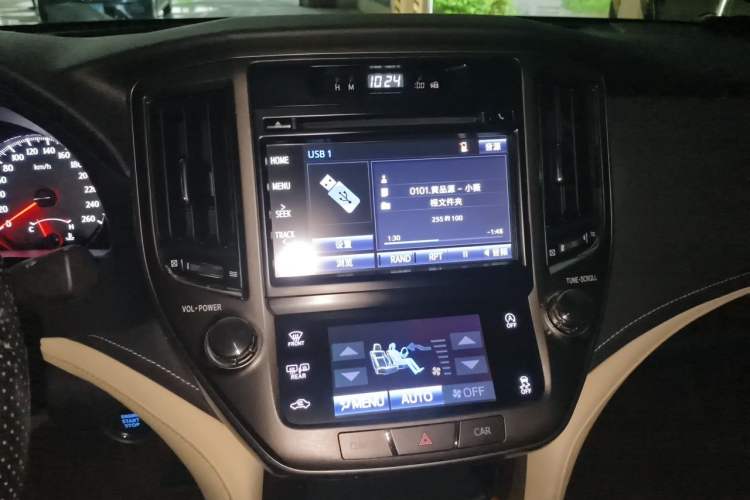 Used Toyota Crown 2015 2.0T Fashion Edition Audio And AC Panel