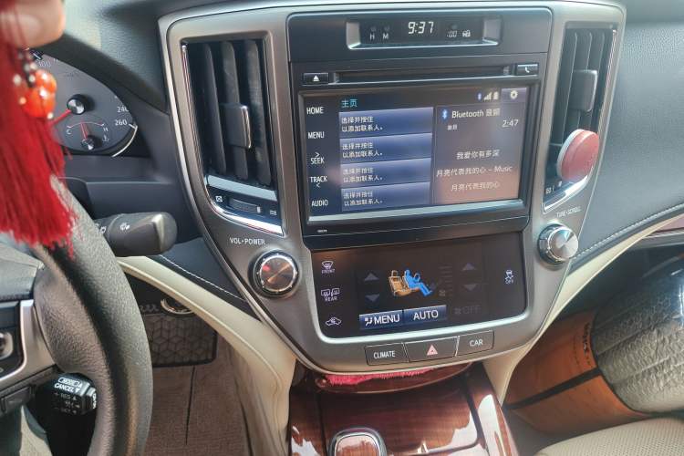 Used Toyota Crown 2015 2.5L Smart Edition Audio And AC Panel