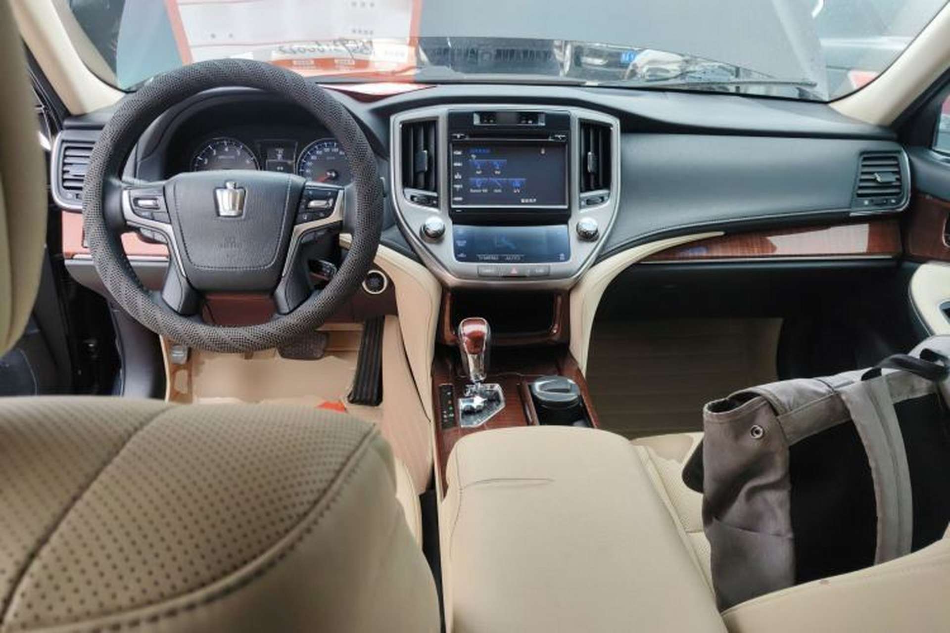 Used Toyota Crown 2015 2.0T Fashion Edition Center Console