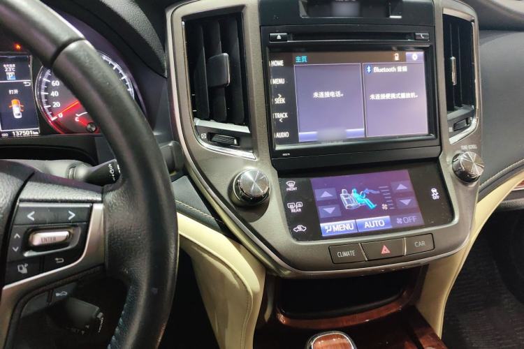 Used Toyota Crown 2015 2.5L Smart Edition Center Console