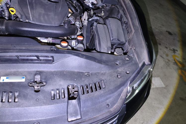 Used Toyota Crown 2015 2.0T Fashion Edition Engine Bay Left