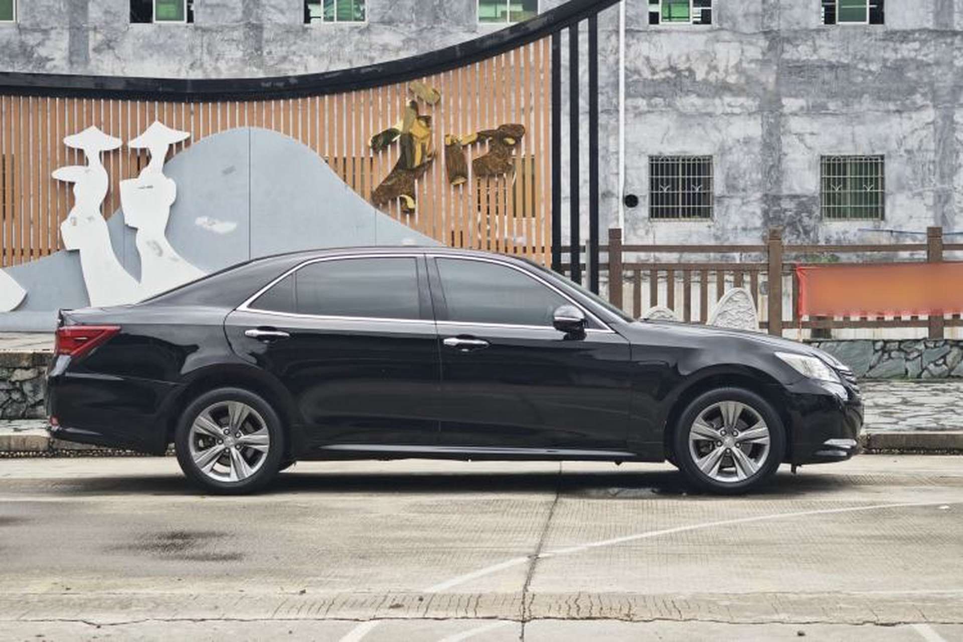Used Toyota Crown 2015 2.0T Fashion Edition Exterior 5