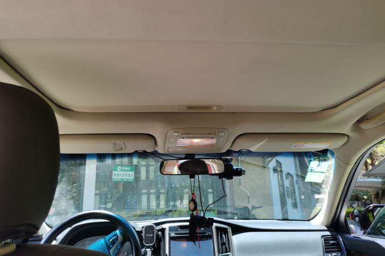 Used Toyota Crown 2015 2.5L Smart Edition Headliner