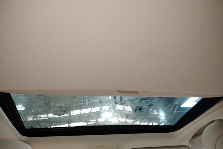 Used Toyota Crown 2015 2.5L Smart Edition Headliner