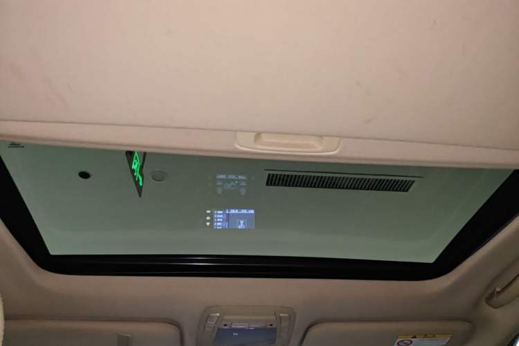 Used Toyota Crown 2015 2.0T Fashion Edition Headliner