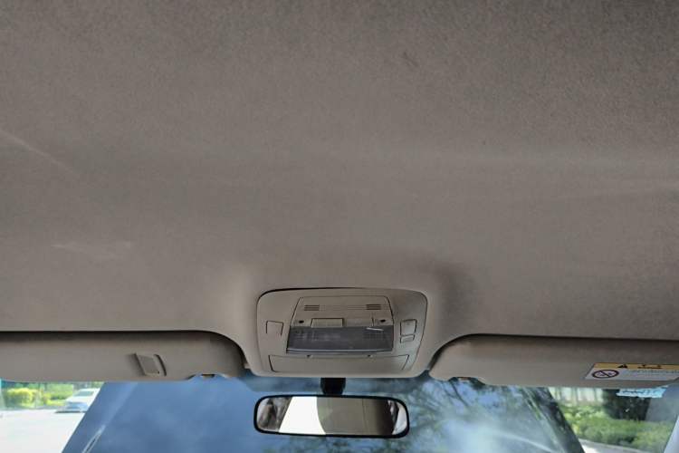 Used Toyota Crown 2015 2.0T Pioneer Edition Headliner