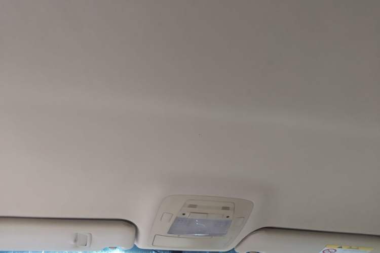 Used Toyota Crown 2015 2.5L Executive Edition Headliner