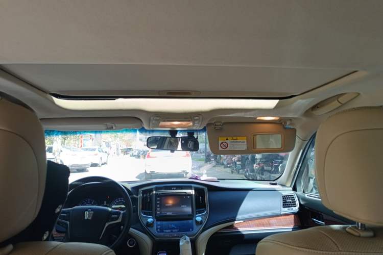 Used Toyota Crown 2015 2.0T Fashion Edition Headliner