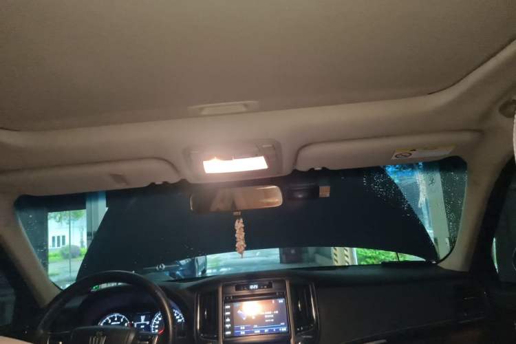 Used Toyota Crown 2015 2.0T Fashion Edition Headliner