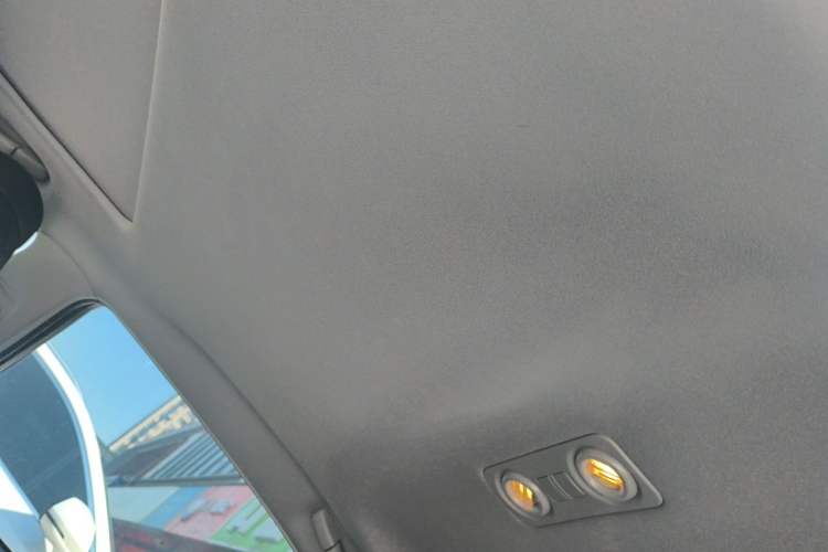 Used Toyota Crown 2015 2.5L Smart Edition Headliner