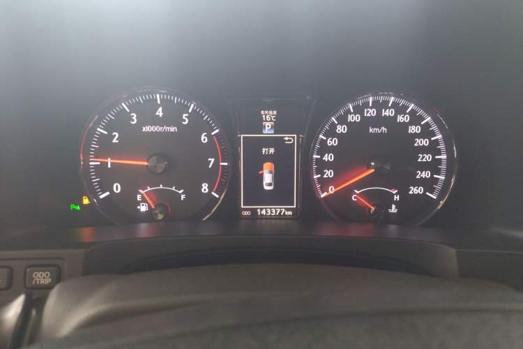 Used Toyota Crown 2015 2.0T Fashion Edition Instrument Cluster