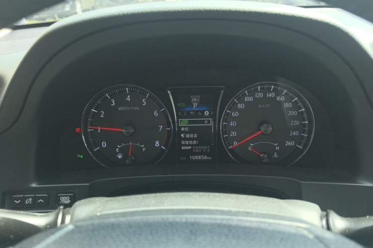 Used Toyota Crown 2015 2.5L Smart Edition Instrument Cluster