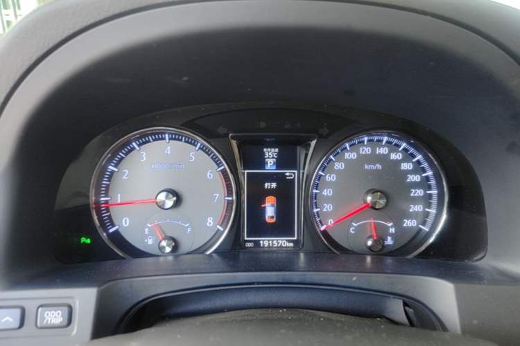 Used Toyota Crown 2015 2.0T Elite Edition Instrument Cluster