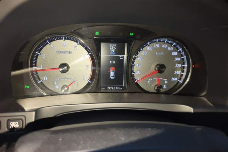 Used Toyota Crown 2015 2.0T Fashion Edition Instrument Cluster