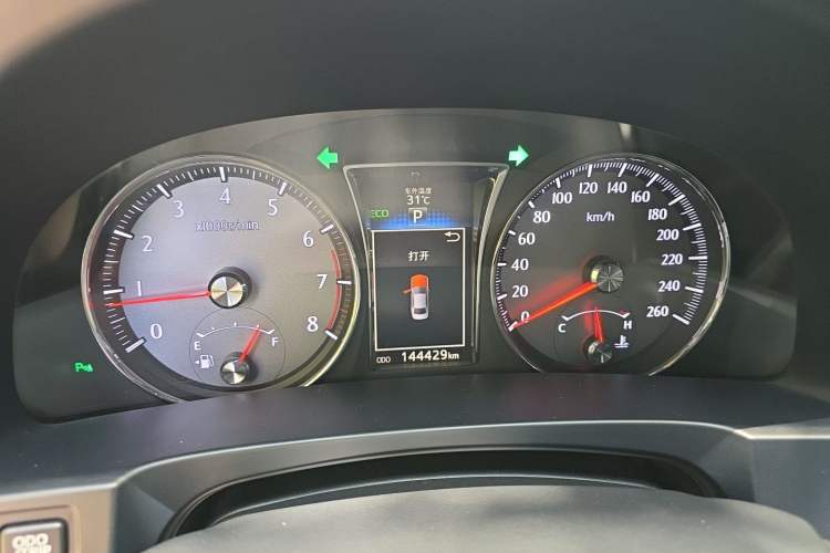 Used Toyota Crown 2015 2.5L Smart Edition Instrument Cluster