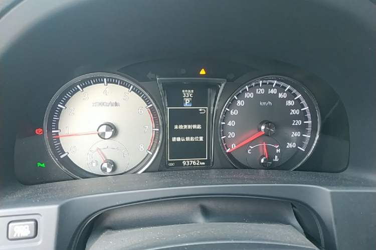 Used Toyota Crown 2015 2.0T Fashion Edition Instrument Cluster