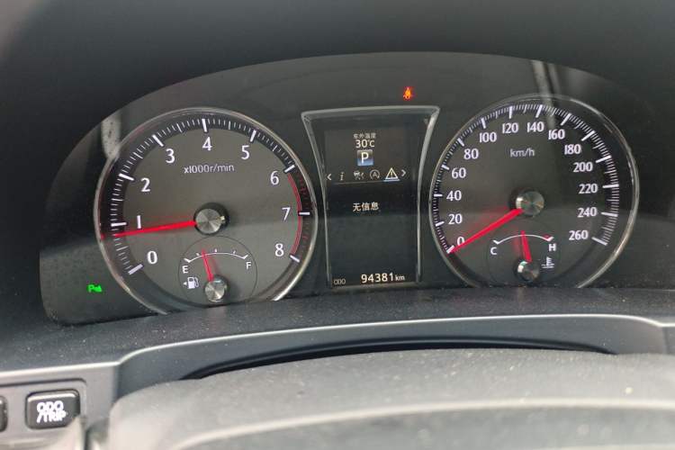 Used Toyota Crown 2015 2.0T Fashion Edition Instrument Cluster