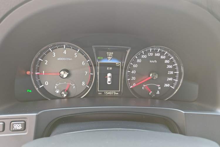 Used Toyota Crown 2015 2.5L Smart Edition Instrument Cluster
