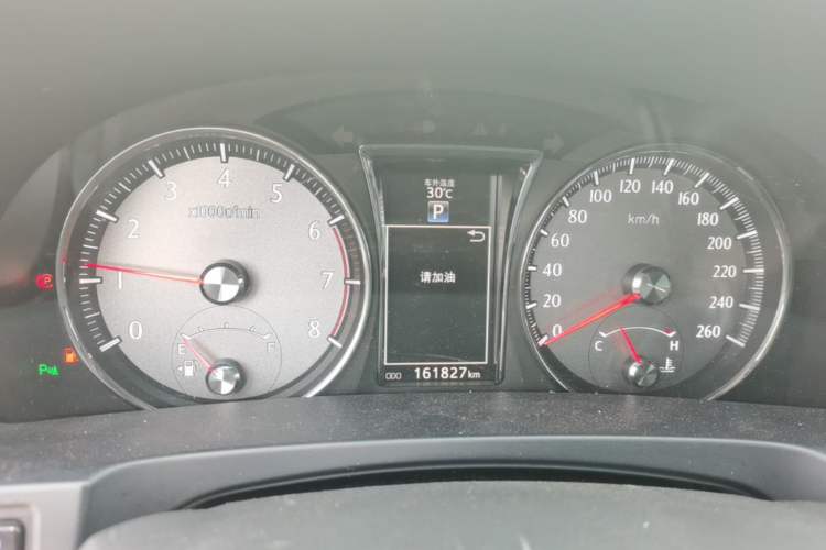 Used Toyota Crown 2015 2.0T Fashion Edition Instrument Cluster