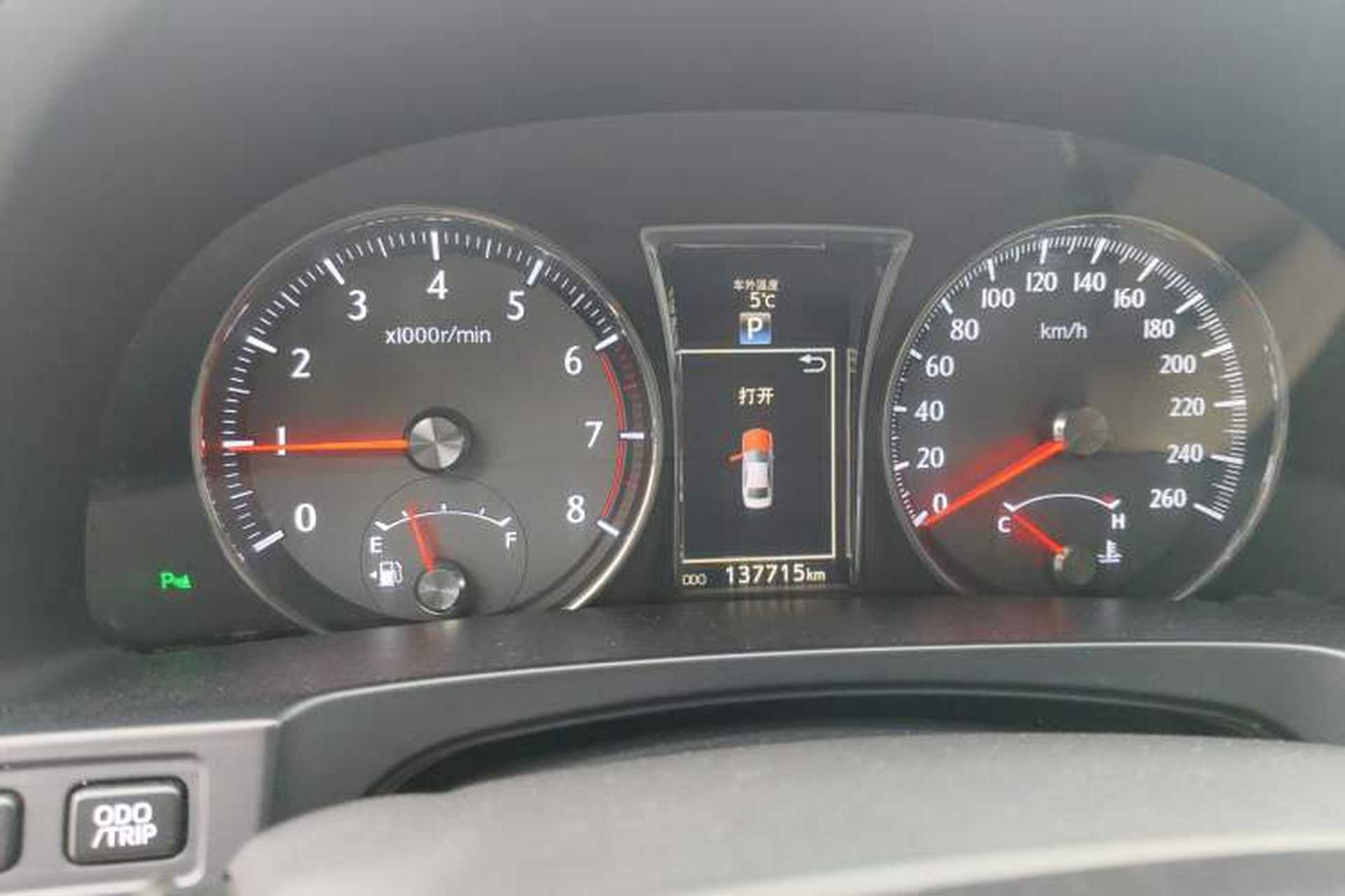 Used Toyota Crown 2015 2.0T Fashion Edition Instrument Cluster