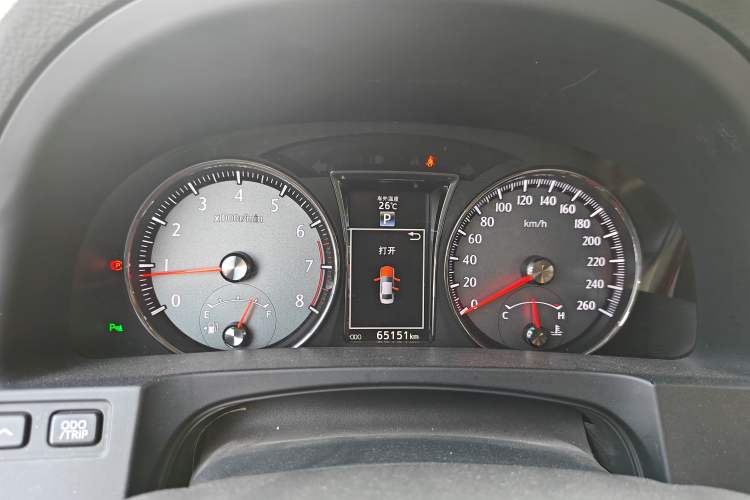 Used Toyota Crown 2015 2.5L Smart Edition Instrument Cluster