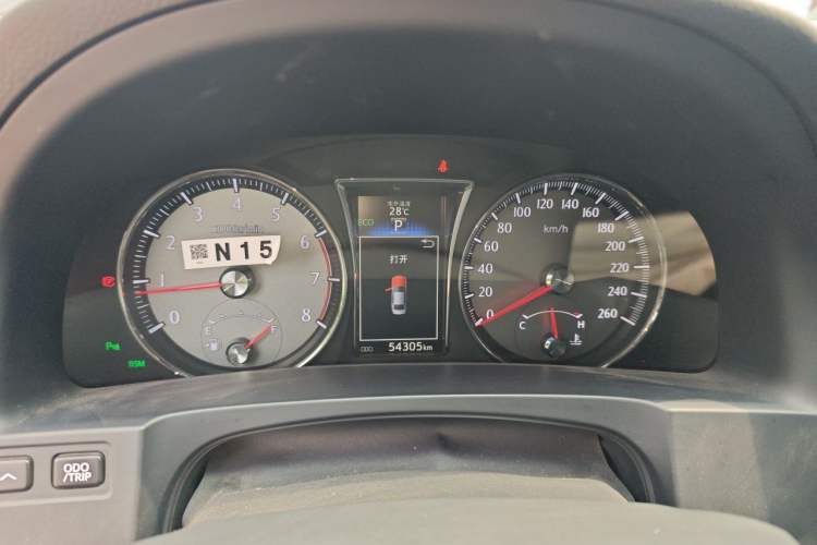 Used Toyota Crown 2015 2.0T Premium Edition Instrument Cluster