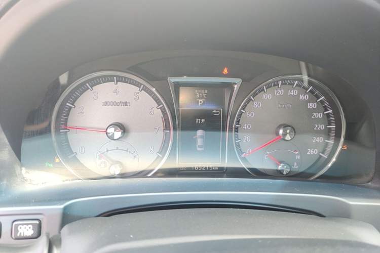 Used Toyota Crown 2015 2.5L Smart Edition Instrument Cluster